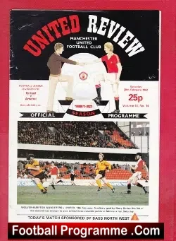 Manchester United v Arsenal 1982