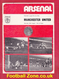 Arsenal v Manchester United 1973