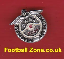Russia CCCP Speedway Badge 1980s