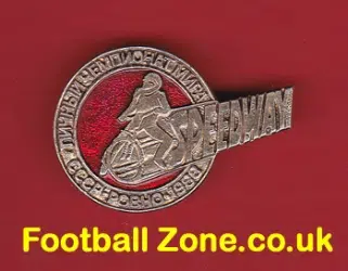 Russia CCCP Speedway Badge 1980s