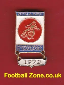 Russia Speedway Badge + Yearbar 1972