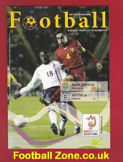 Macedonia v England 2006