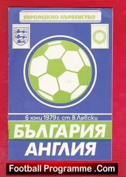 Bulgaria v England 1979 – Sofia