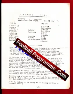 Dagenham v Ford United 1970 – Essex Trophy