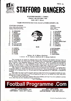 Stafford Rangers v Zambia 1979 – Single Sheet