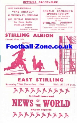 Stirling Albion v East Stirlingshire 1960