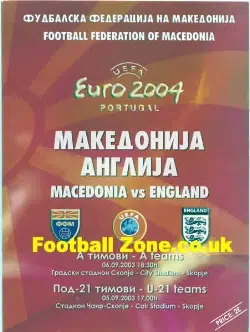 Macedonia v England 2003