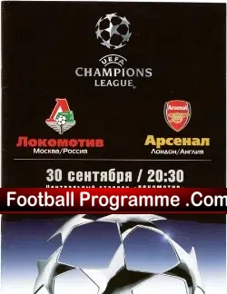 Lokomotiv Moscow v Arsenal 2003 – Russia