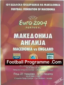 Macedonia v England 2003