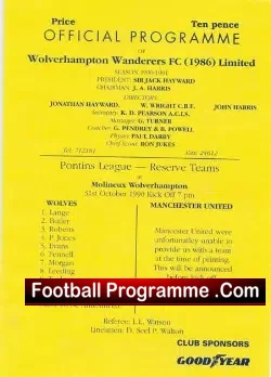 Wolves Wolverhampton v Manchester United 1990 – Reserves