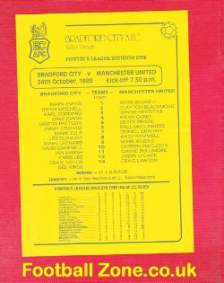 Bradford City v Manchester United 1989 – Reserves