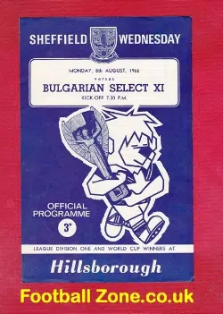 Sheffield Wednesday v Bulgaria X1 1966 – Friendly Match
