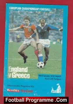 England v Greece 1983