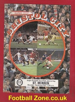 Bristol City v St Mirren 1977 – Anglo Scottish Cup Final