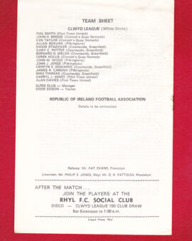 Clwyd League v Republic Ireland FA 1977 – at Belle Vue Rhyl