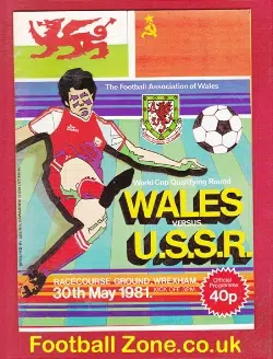 Wales v Russia 1981