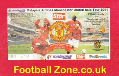 Pilihan Malaysia v Manchester United 2001 - Football Ticket