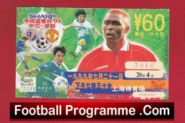 Shenhua v Manchester United 1999 – Football Ticket China – Cole