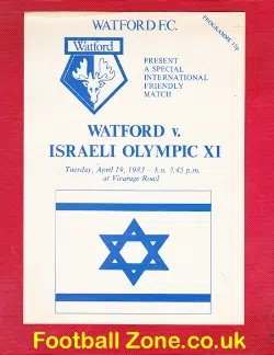 Watford v Israel Olympic X1 1983 – International Friendly Match