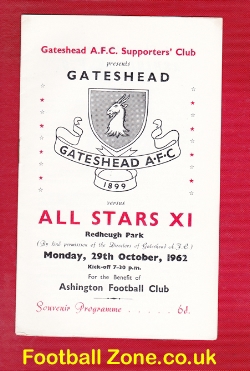 Gateshead v All Stars X1 1962 – Friendly Match