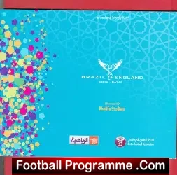 Brazil v England 2009 – Rare Friendly Match in Qatar