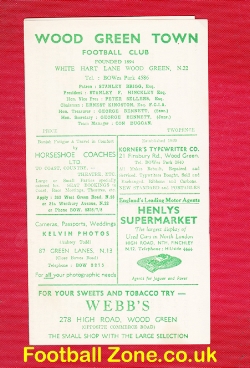 Wood Green Town v Winchmore Hill 1959 – Senior Cup