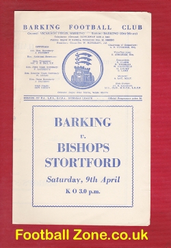 Barking v Bishops Stortford 1960s