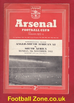 Anglo South African X1 v South Africa 1953