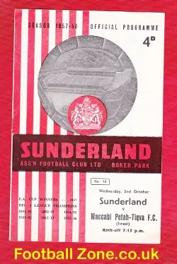 Sunderland v Maccabi Petah Tikva 1957 – Israel Jewish Team