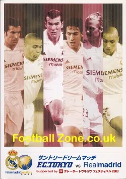 FC Tokyo v Real Madrid 2003 – David Beckham Debut First 1st