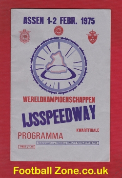 Holland Assen Speedway Final 1975