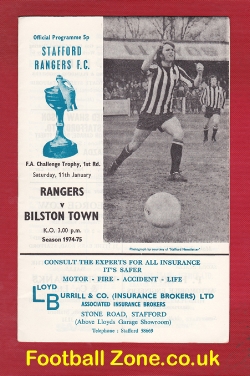 Stafford Rangers v Bilston Town 1975 – Challenge Trophy