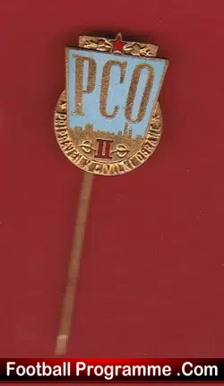 Czechoslovakia Czech Pin Badge – Ready For Civil Defence – 1950s