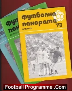 Russia Football Magazines X 5 - 1973 - football memorabilia
