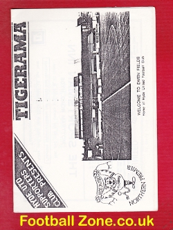 Hyde United v Blyth Spartans 1983