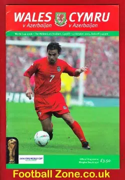 Wales v Azerbaijan 2005