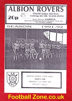 Albion Rovers v Queens Park 1992 – Reserves