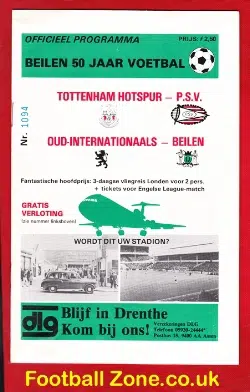 PSV Eindhoven v Tottenham 1979 – Holland Netherlands