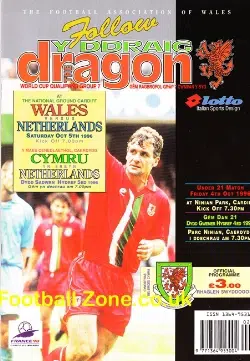 Wales v Holland 1996