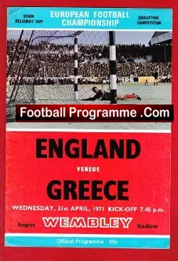 England v Greece 1971 – Wembley