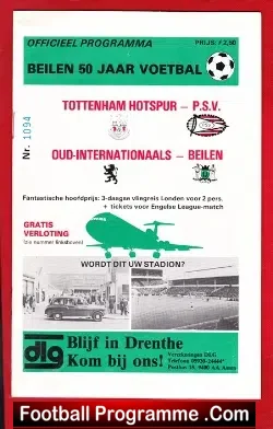 PSV Eindhoven v Tottenham 1979 – Holland Netherlands