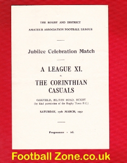 Corinthian Casuals V A League X1 1952 – Oakfield Jubilee Match