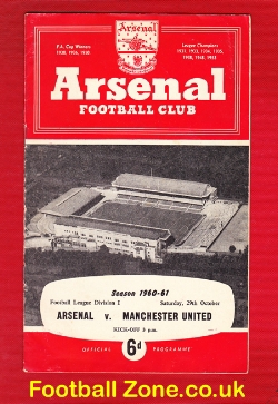Arsenal v Manchester United 1960