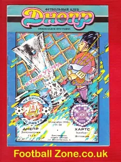 Dnipro Dnipropetrovsk v Heart Of Midlothian 1990 – UEFA Belarus