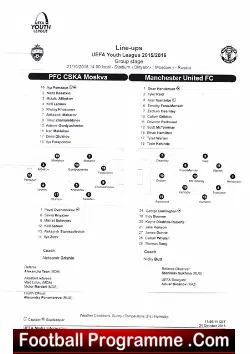 CSKA Moscow v Manchester United 2015 – Youth Match Moscow