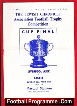 Liverpool Ajex v Eagles 1964 – Jewish Chronicle Cup Final Hendon