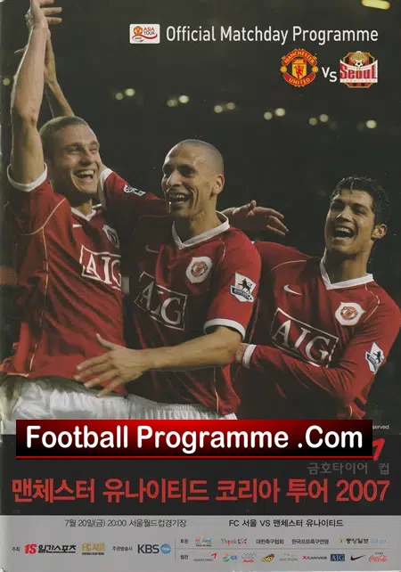 Seoul v Manchester United 2007 – Venetian Cup in Asia Tour