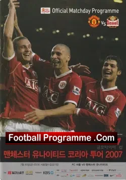 Seoul v Manchester United 2007 – Venetian Cup in Asia Tour