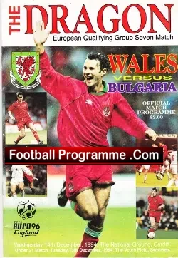 Wales v Bulgaria 1994