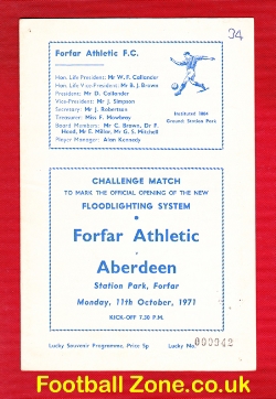 Forfar Athletic v Aberdeen 1971 – Opening Of The New Floodlights